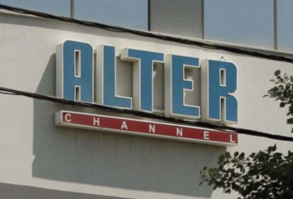 Τη Δευτέρα τα μαντάτα για το ALTER | Newsit.gr Τη Δευτέρα τα μαντάτα για το ALTER | Newsit.gr