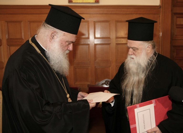 Ο «μπλόγκερ» Καλαβρύτων Αμβρόσιος κατά του Αρχιεπισκόπου | Newsit.gr Ο «μπλόγκερ» Καλαβρύτων Αμβρόσιος κατά του Αρχιεπισκόπου | Newsit.gr