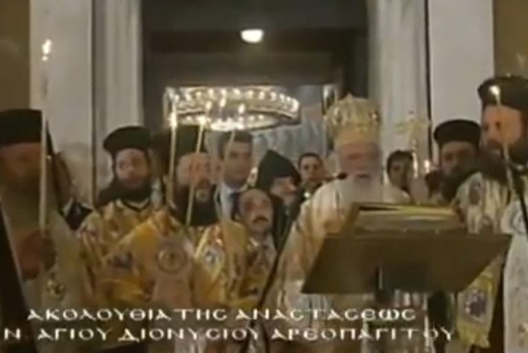 Έψαλαν τον Εθνικό Ύμνο την ώρα του «Χριστός Ανέστη» | Newsit.gr Έψαλαν τον Εθνικό Ύμνο την ώρα του «Χριστός Ανέστη» | Newsit.gr