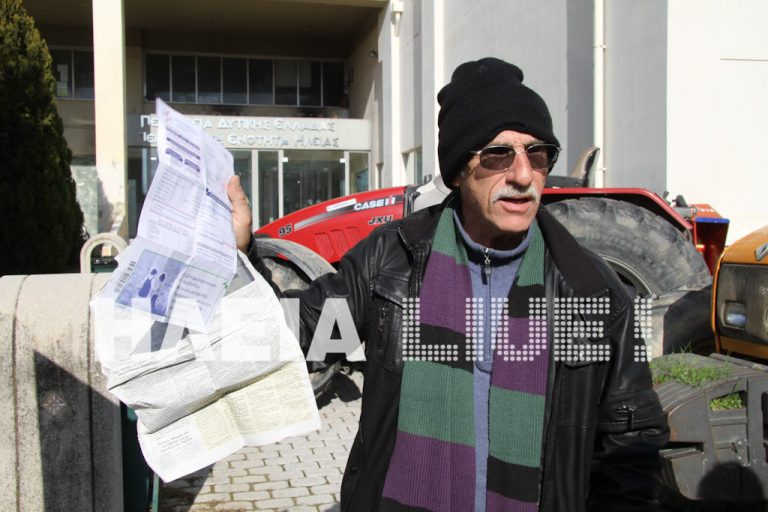 Ηλεία: »Είμαι άπορος και με έχουν αφήσει χώρις ρεύμα εδώ και 4 μήνες»! | Newsit.gr Ηλεία: »Είμαι άπορος και με έχουν αφήσει χώρις ρεύμα εδώ και 4 μήνες»! | Newsit.gr