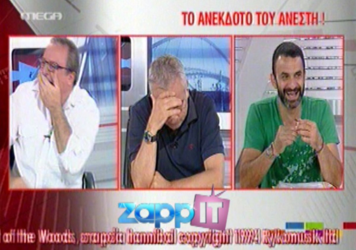 Το νευρικό γέλιο του Καμπουράκη – Σε απόγνωση ο Οικονομέας! | Newsit.gr Το νευρικό γέλιο του Καμπουράκη – Σε απόγνωση ο Οικονομέας! | Newsit.gr