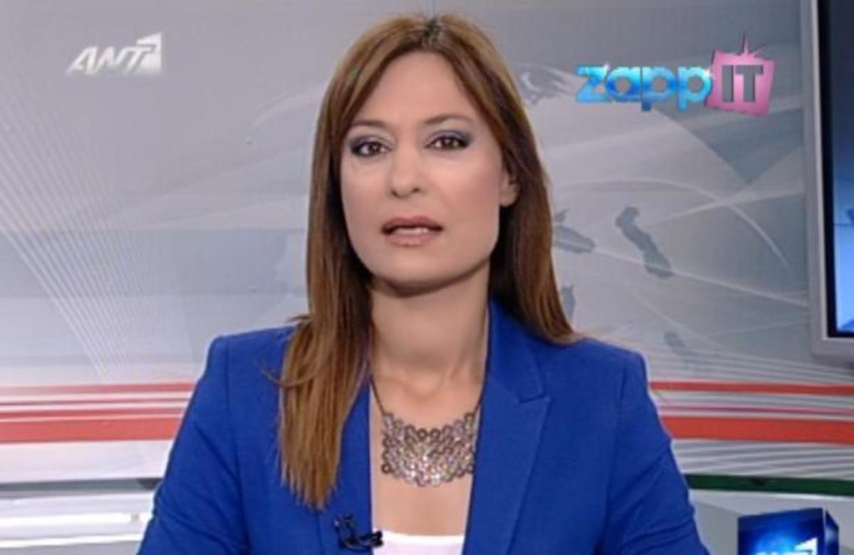 Γιώτα Μιχαλοπούλου: Τίτλοι τέλους από το δελτίο του ΑΝΤ1 | Newsit.gr Γιώτα Μιχαλοπούλου: Τίτλοι τέλους από το δελτίο του ΑΝΤ1 | Newsit.gr