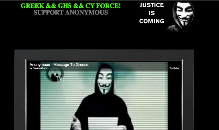 Οι Anonymous επιτέθηκαν στο ΕΣΡ! | Newsit.gr Οι Anonymous επιτέθηκαν στο ΕΣΡ! | Newsit.gr