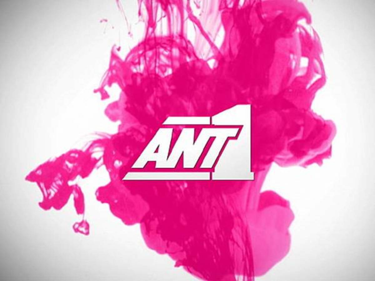 Ο ΑΝΤ1 ξεκινά πόλεμο… και τα σαββατοκύριακα! | Newsit.gr Ο ΑΝΤ1 ξεκινά πόλεμο… και τα σαββατοκύριακα! | Newsit.gr