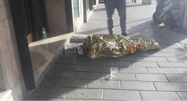 Πάτρα: Σοβαρός τραυματισμός άνδρα που παραπάτησε | Newsit.gr Πάτρα: Σοβαρός τραυματισμός άνδρα που παραπάτησε | Newsit.gr