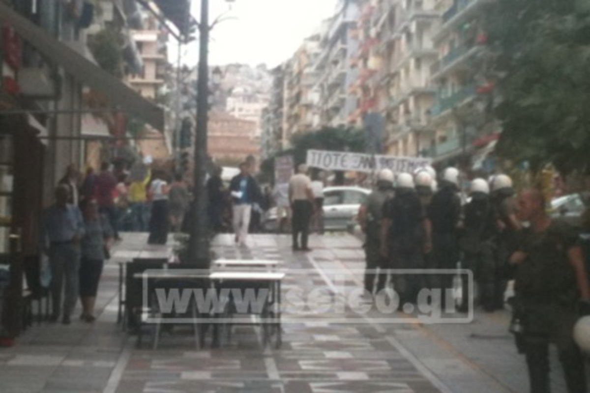 «Συναγερμός» για ταυτόχρονες συγκεντρώσεις εθνικιστών – αντιεξουσιαστών | Newsit.gr «Συναγερμός» για ταυτόχρονες συγκεντρώσεις εθνικιστών – αντιεξουσιαστών | Newsit.gr