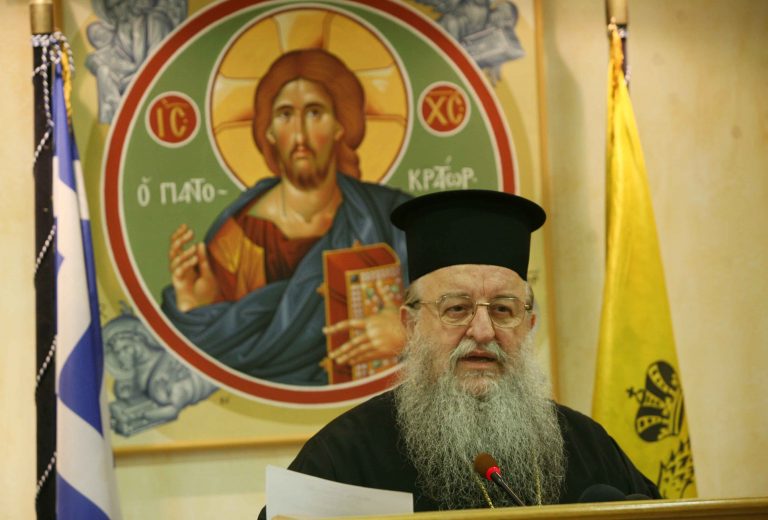 Ο Άνθιμος στηρίζει τον Στρος Καν! | Newsit.gr Ο Άνθιμος στηρίζει τον Στρος Καν! | Newsit.gr