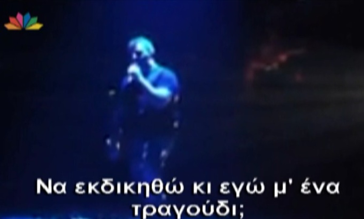 Ο Ρέμος εκδικείται με τραγούδι του Χατζηγιάννη! | Newsit.gr Ο Ρέμος εκδικείται με τραγούδι του Χατζηγιάννη! | Newsit.gr