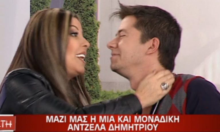 Σαν να μην καβγάδισαν ποτέ! | Newsit.gr Σαν να μην καβγάδισαν ποτέ! | Newsit.gr
