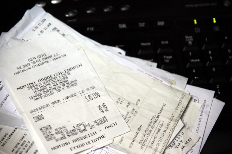 Οικονομική Αστυνομία σε δράση για τα καταστήματα που δεν κόβουν αποδείξεις! | Newsit.gr Οικονομική Αστυνομία σε δράση για τα καταστήματα που δεν κόβουν αποδείξεις! | Newsit.gr