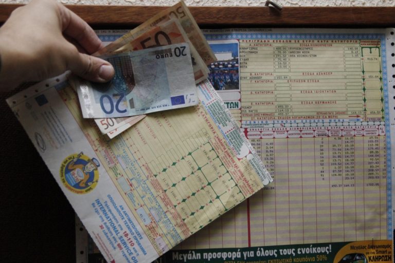 Θα πληρώσουμε αναδρομικά την αύξηση του ΦΠΑ | Newsit.gr Θα πληρώσουμε αναδρομικά την αύξηση του ΦΠΑ | Newsit.gr