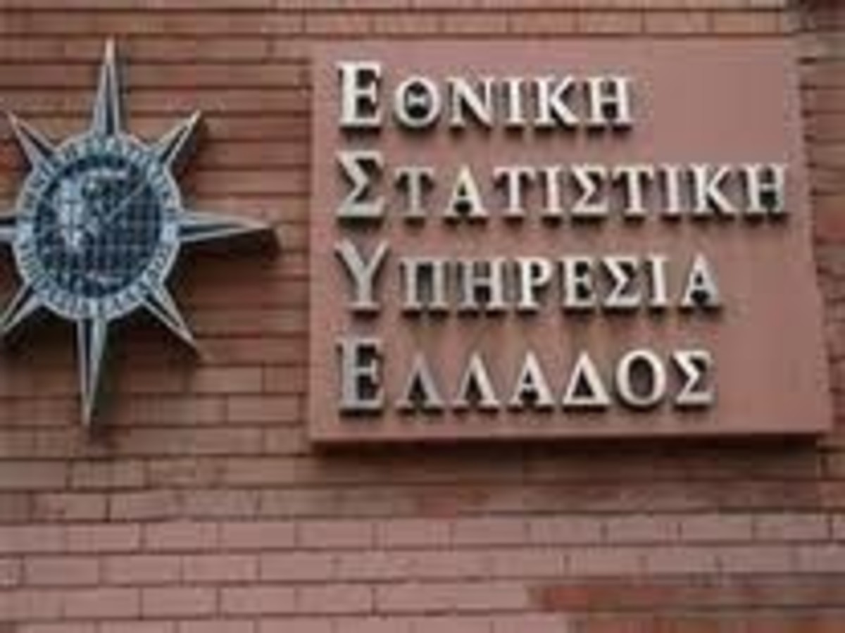 Θα μάθουμε πόσοι είμαστε – Απογραφή πληθυσμού από 30/03 – 13/04 | Newsit.gr Θα μάθουμε πόσοι είμαστε – Απογραφή πληθυσμού από 30/03 – 13/04 | Newsit.gr