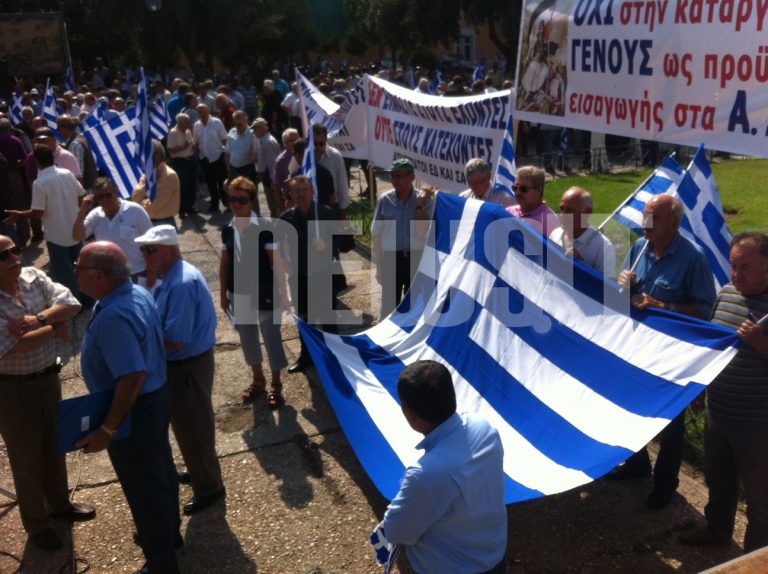 Ανοιχτοί οι δρόμοι στο κέντρο μετά την πορεία των αποστράτων | Newsit.gr Ανοιχτοί οι δρόμοι στο κέντρο μετά την πορεία των αποστράτων | Newsit.gr