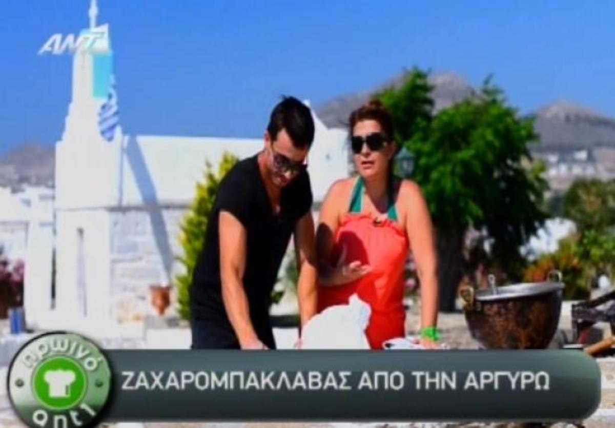 Το μήνυμα που έστειλε η Αργυρώ Μπαρμπαρίγου στον Άκη Πετρετζίκη! | Newsit.gr Το μήνυμα που έστειλε η Αργυρώ Μπαρμπαρίγου στον Άκη Πετρετζίκη! | Newsit.gr