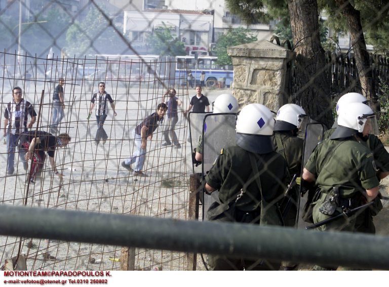 Συνελήφθησαν 2 οπαδοί του ΠΑΟΚ για τον ξυλοδαρμό 17χρονου | Newsit.gr Συνελήφθησαν 2 οπαδοί του ΠΑΟΚ για τον ξυλοδαρμό 17χρονου | Newsit.gr