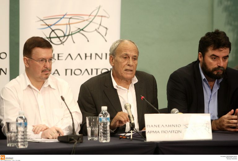 Έφυγε από το “Άρμα Πολιτών” και δημιούργησε δικό του κόμμα | Newsit.gr Έφυγε από το “Άρμα Πολιτών” και δημιούργησε δικό του κόμμα | Newsit.gr