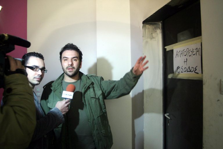 Ο Γ. Αρναούτογλου μιλά στο NewsIt για τη μεταγραφή του στον Alpha | Newsit.gr Ο Γ. Αρναούτογλου μιλά στο NewsIt για τη μεταγραφή του στον Alpha | Newsit.gr