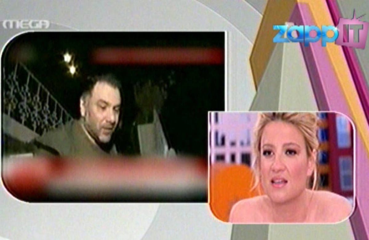Η αντίδραση του Αρναούτογλου όταν τον ρώτησαν για τις φήμες χωρισμού από την Κοτοβός | Newsit.gr Η αντίδραση του Αρναούτογλου όταν τον ρώτησαν για τις φήμες χωρισμού από την Κοτοβός | Newsit.gr