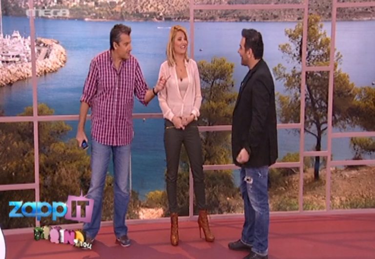 Πως υποδέχτηκαν η Φαίη και ο Γιώργος τον Γρηγόρη; | Newsit.gr Πως υποδέχτηκαν η Φαίη και ο Γιώργος τον Γρηγόρη; | Newsit.gr