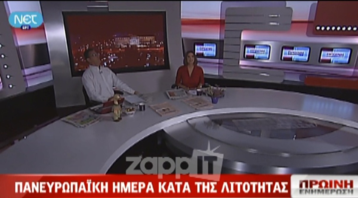 Αρβανίτης – Κατσίμη επέστρεψαν στην εκπομπή! Έναρξη στα σκοτάδια! | Newsit.gr Αρβανίτης – Κατσίμη επέστρεψαν στην εκπομπή! Έναρξη στα σκοτάδια! | Newsit.gr