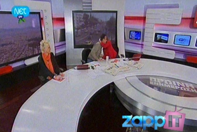 Ο συγκινητικός αποχαιρετισμός του Κώστα Αρβανίτη στους τηλεθεατές! | Newsit.gr Ο συγκινητικός αποχαιρετισμός του Κώστα Αρβανίτη στους τηλεθεατές! | Newsit.gr