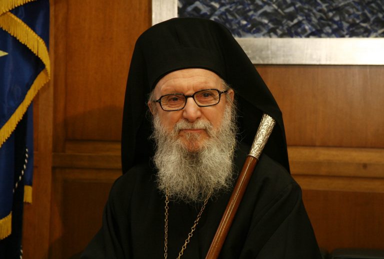 Μήνυμα του Αρχιεπισκόπου Αμερικής για το νέο έτος | Newsit.gr Μήνυμα του Αρχιεπισκόπου Αμερικής για το νέο έτος | Newsit.gr