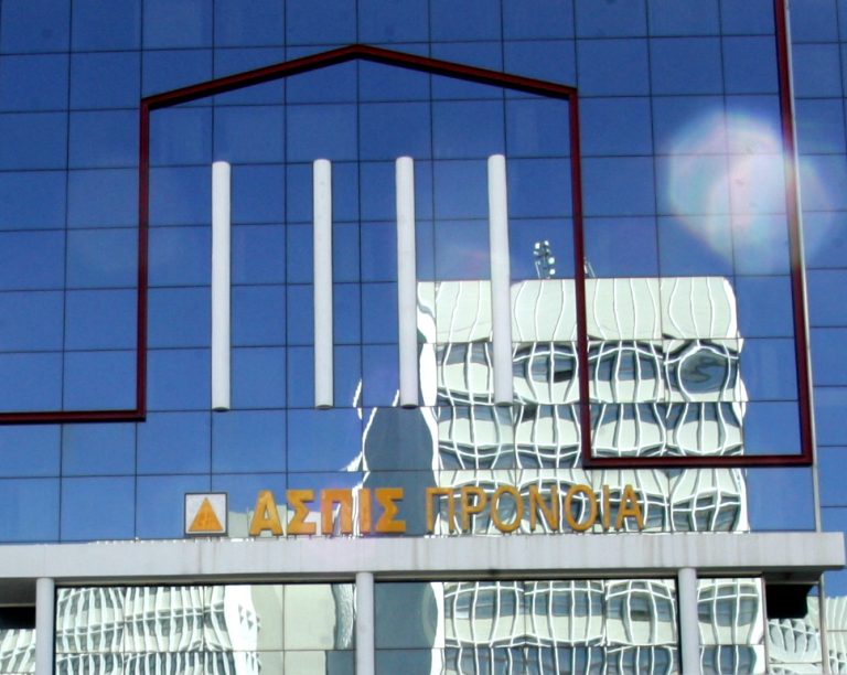 Εισαγγελέας για Π. Ψωμιάδη: Ένοχος για την πλαστή επιταγή των 550 εκατ. ευρώ | Newsit.gr Εισαγγελέας για Π. Ψωμιάδη: Ένοχος για την πλαστή επιταγή των 550 εκατ. ευρώ | Newsit.gr