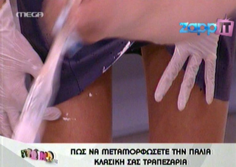 Ποιος …άσπρισε την Φαίη Σκορδά; | Newsit.gr Ποιος …άσπρισε την Φαίη Σκορδά; | Newsit.gr