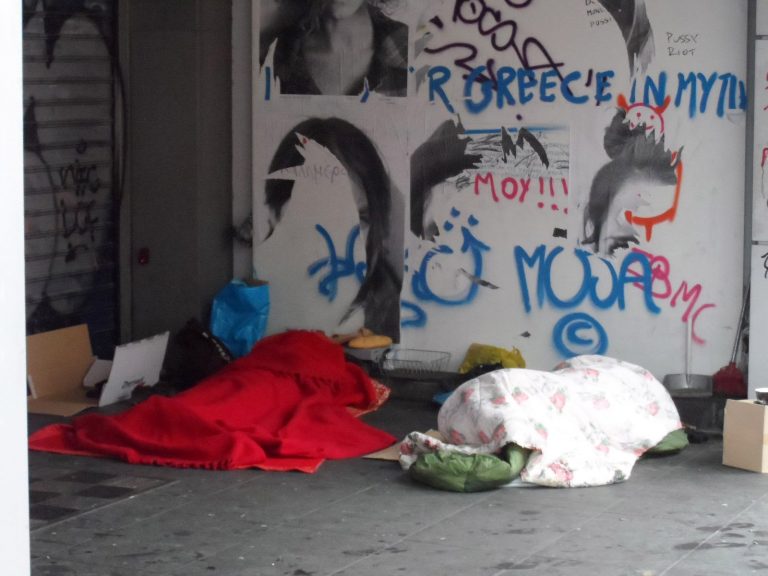Εγκαινιάζεται ο Ξενώνας Αστέγων του Δήμου Βόλου | Newsit.gr Εγκαινιάζεται ο Ξενώνας Αστέγων του Δήμου Βόλου | Newsit.gr