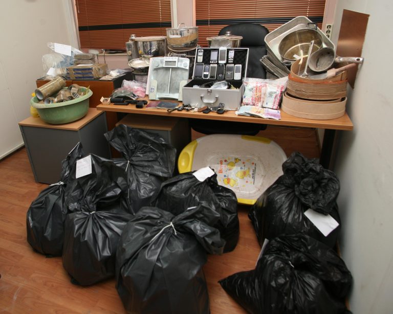 Διακινούσαν ναρκωτικά από τη Βουλγαρία μέσω Ελλάδας | Newsit.gr Διακινούσαν ναρκωτικά από τη Βουλγαρία μέσω Ελλάδας | Newsit.gr
