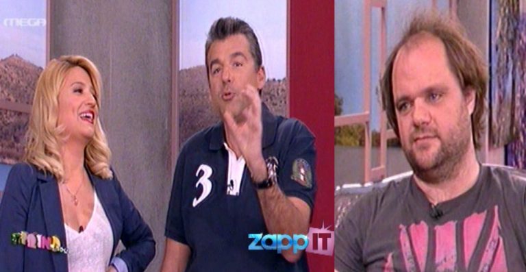 Ο Λιάγκας σχολιάζει την όψη του καλεσμένου του! «Οπτικά σου κάνει λίγο…» | Newsit.gr Ο Λιάγκας σχολιάζει την όψη του καλεσμένου του! «Οπτικά σου κάνει λίγο…» | Newsit.gr