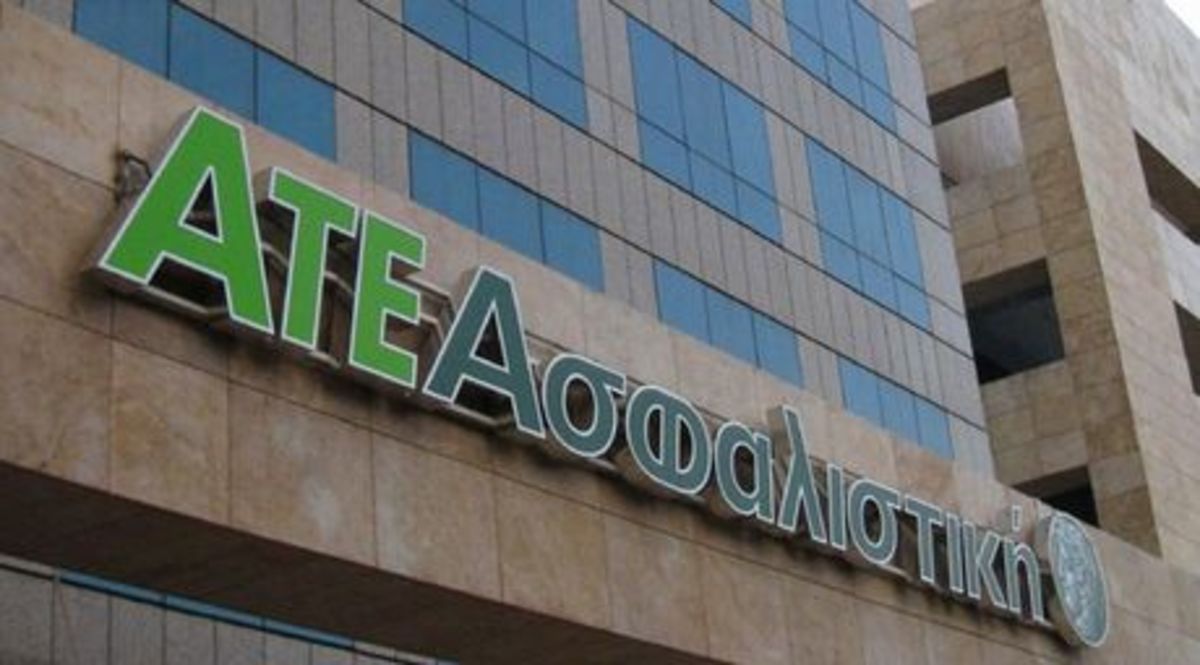 Αύξηση μετοχικού κεφαλαίου της ΑΤΕ Ασφαλιστική | Newsit.gr Αύξηση μετοχικού κεφαλαίου της ΑΤΕ Ασφαλιστική | Newsit.gr