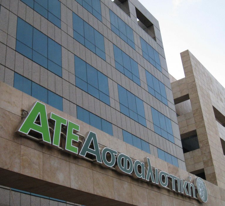 Δημόσια πρόταση της ΑΤΕ για την Αγροτική Ασφαλιστική | Newsit.gr Δημόσια πρόταση της ΑΤΕ για την Αγροτική Ασφαλιστική | Newsit.gr