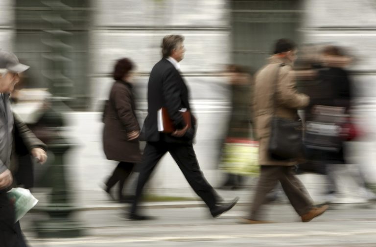 Στο 2,6% ο πληθωρισμός στην Ελλάδα τον Δεκέμβριο | Newsit.gr Στο 2,6% ο πληθωρισμός στην Ελλάδα τον Δεκέμβριο | Newsit.gr
