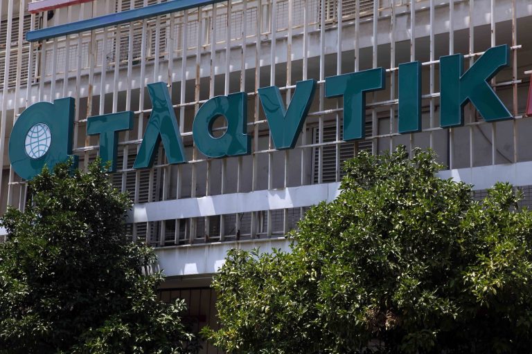 Και επισήμως στο άρθρο 99 περί πτώχευσης το Σούπερ Μάρκετ Ατλαντίκ | Newsit.gr Και επισήμως στο άρθρο 99 περί πτώχευσης το Σούπερ Μάρκετ Ατλαντίκ | Newsit.gr