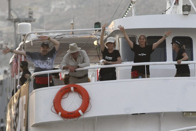 ΥΠΕΞ: Η Ελλάδα προτίθεται να αναλάβει τη μεταφορά ανθρωπιστικής βοήθειας στη Γάζα | Newsit.gr ΥΠΕΞ: Η Ελλάδα προτίθεται να αναλάβει τη μεταφορά ανθρωπιστικής βοήθειας στη Γάζα | Newsit.gr