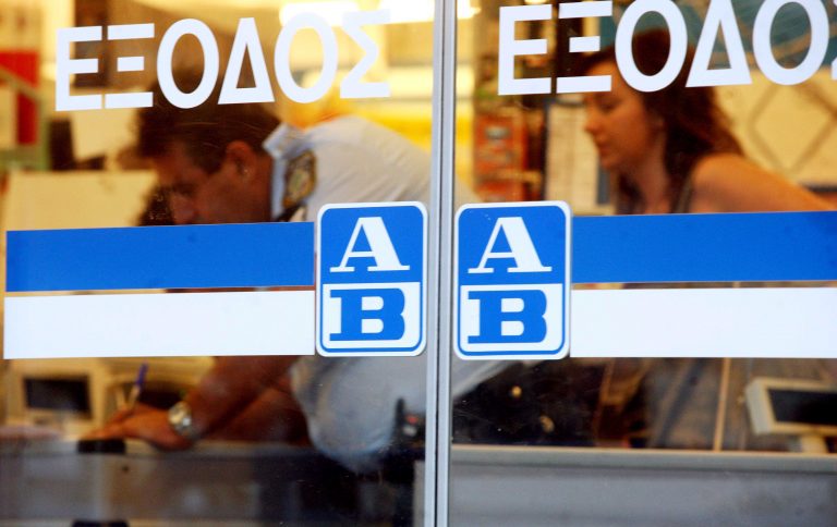 Αποχωρεί απο το χρηματιστήριο ο Βασιλόπουλος | Newsit.gr Αποχωρεί απο το χρηματιστήριο ο Βασιλόπουλος | Newsit.gr