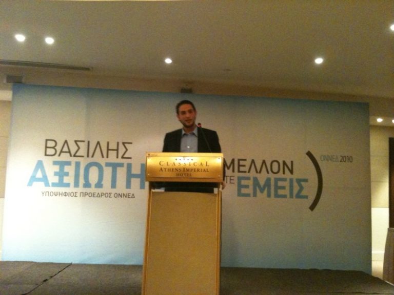 Και επισήμως υποψήφιος ο Β. Αξιώτης | Newsit.gr Και επισήμως υποψήφιος ο Β. Αξιώτης | Newsit.gr