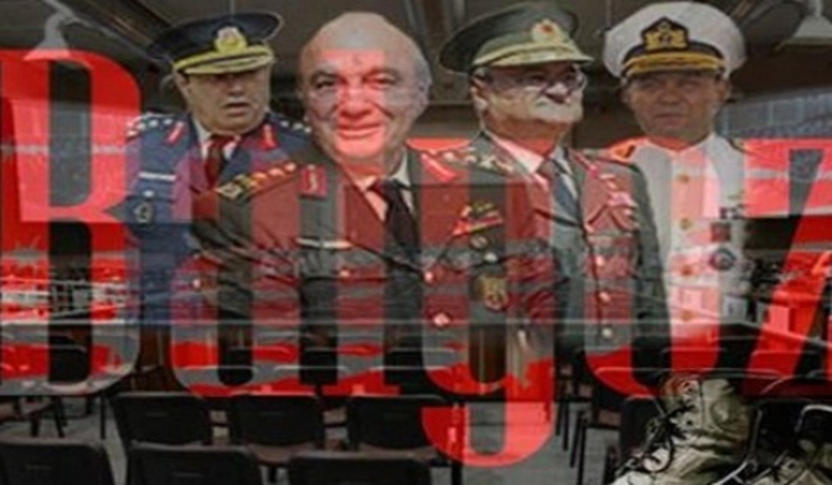 Δις ισόβια στους στρατηγούς για την Βαριοπούλα | Newsit.gr Δις ισόβια στους στρατηγούς για την Βαριοπούλα | Newsit.gr