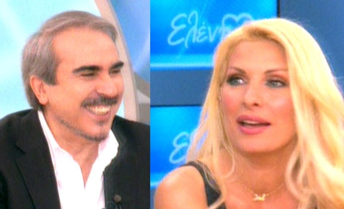 Η Ελένη δεν θυμόταν ότι είχε δουλέψει μαζί με τον Περρή στην ίδια εκπομπή! | Newsit.gr Η Ελένη δεν θυμόταν ότι είχε δουλέψει μαζί με τον Περρή στην ίδια εκπομπή! | Newsit.gr