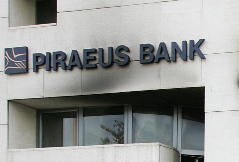 Επένδυση στην Ανακύκλωση Στερεών Αποβλήτων | Newsit.gr Επένδυση στην Ανακύκλωση Στερεών Αποβλήτων | Newsit.gr