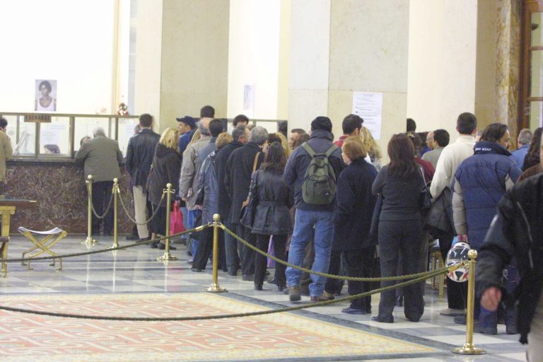 Πως θα «κουρευτούν» όλα τα δάνεια – Τα σενάρια που εξετάζει η κυβέρνηση | Newsit.gr Πως θα «κουρευτούν» όλα τα δάνεια – Τα σενάρια που εξετάζει η κυβέρνηση | Newsit.gr