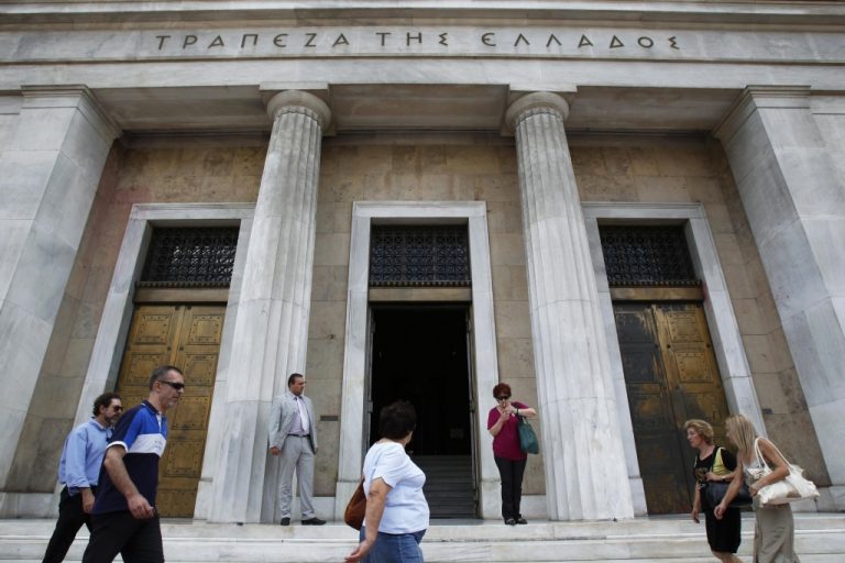 Μειώθηκε το ταμειακό έλλειμμα της κυβέρνησης | Newsit.gr Μειώθηκε το ταμειακό έλλειμμα της κυβέρνησης | Newsit.gr
