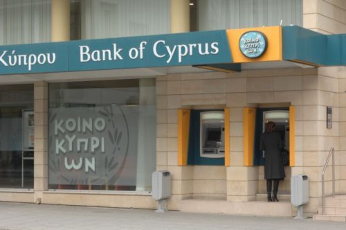 Το νεο ΔΣ της Τράπεζας Κύπρου | Newsit.gr Το νεο ΔΣ της Τράπεζας Κύπρου | Newsit.gr