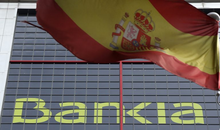 Στο… Θεό η απόδοση των ισπανικών ομολόγων! | Newsit.gr Στο… Θεό η απόδοση των ισπανικών ομολόγων! | Newsit.gr