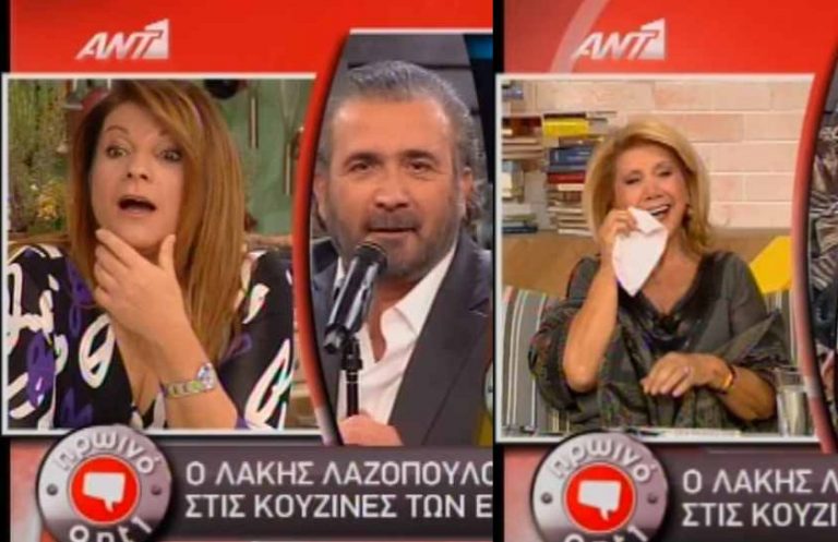 Η αντίδραση της Αργυρώς όταν είδε τον Λάκη να την σατιρίζει – Η Πατέρα έκλαψε από τα γέλια! | Newsit.gr Η αντίδραση της Αργυρώς όταν είδε τον Λάκη να την σατιρίζει – Η Πατέρα έκλαψε από τα γέλια! | Newsit.gr
