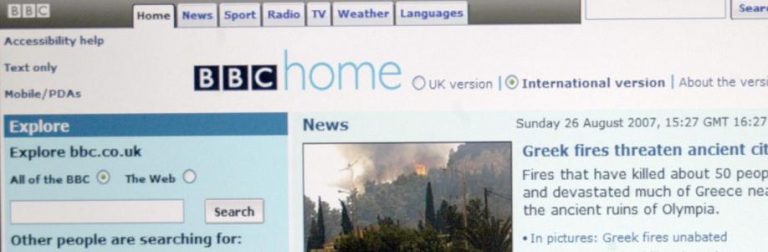 Καιρός λιτότητας και στο BBC | Newsit.gr Καιρός λιτότητας και στο BBC | Newsit.gr