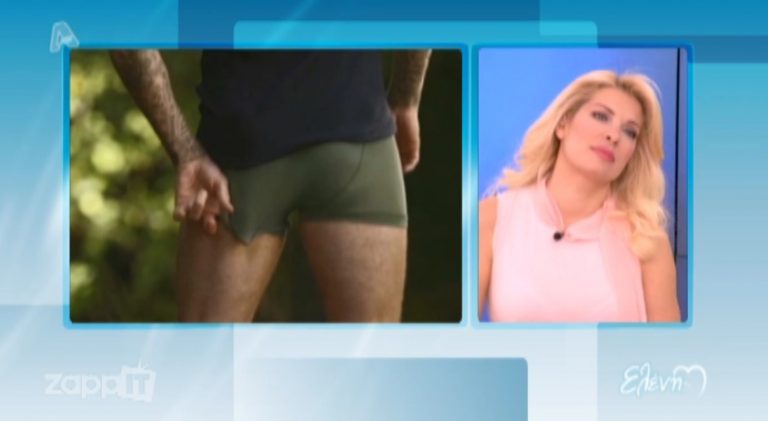 Τι είπε η Ελένη Μενεγάκη όταν είδε το βρεγμένο εσώρουχο του Μπέκαμ; | Newsit.gr Τι είπε η Ελένη Μενεγάκη όταν είδε το βρεγμένο εσώρουχο του Μπέκαμ; | Newsit.gr