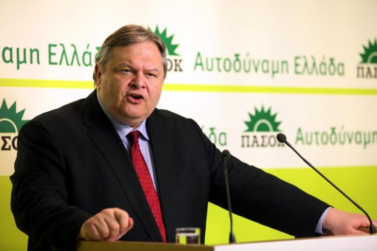 «Φρούριο» το Ηράκλειο λόγω της επίσκεψης Βενιζέλου! | Newsit.gr «Φρούριο» το Ηράκλειο λόγω της επίσκεψης Βενιζέλου! | Newsit.gr