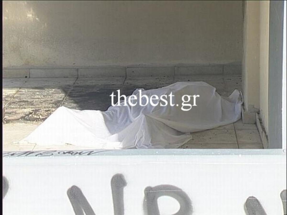 Αχαϊα: Δε μετέφεραν πτώμα φοιτήτριας λόγω… ΣΔΟΕ! | Newsit.gr Αχαϊα: Δε μετέφεραν πτώμα φοιτήτριας λόγω… ΣΔΟΕ! | Newsit.gr